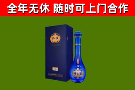 鸡冠回收梦之蓝M6