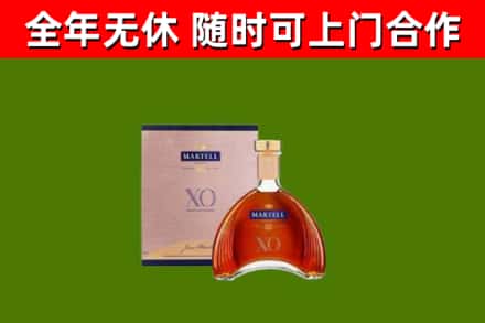 鸡冠烟酒回收马爹利洋酒.jpg